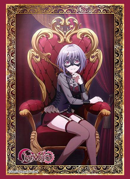 『BanG Dream! Ave Mujica』ブシロード スリーブコレクション ハイグレード Vol.4627『アモーリス』玉座ver. パック
